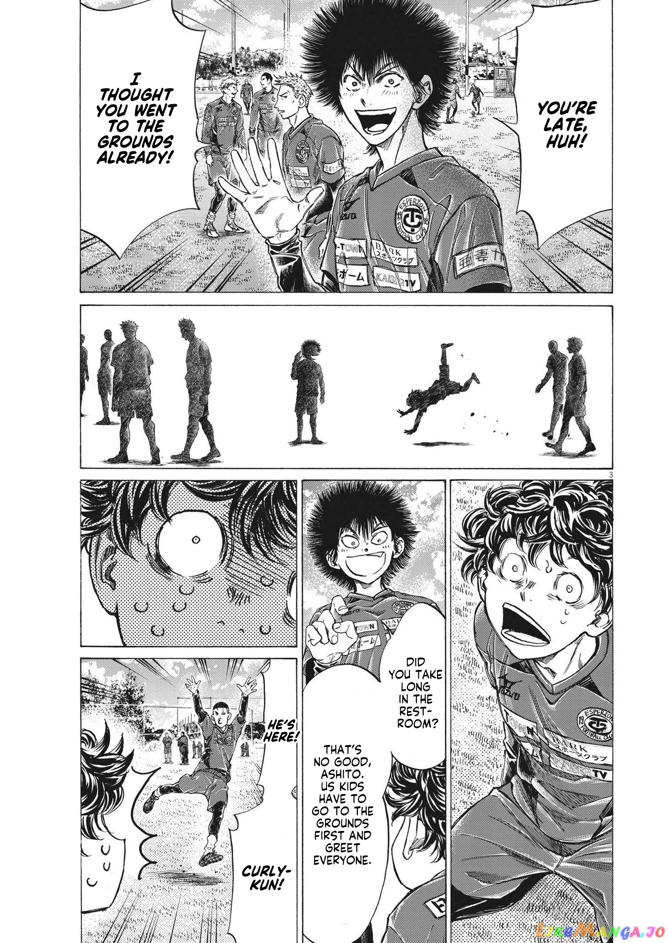Ao Ashi, Chapter 284 image 04